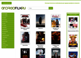 Androidfilm.ru thumbnail