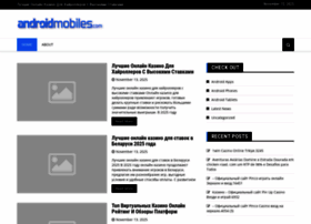 Androidmobiles.com thumbnail