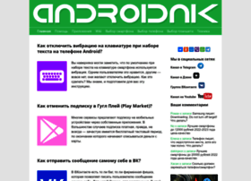 Androidnik.ru thumbnail