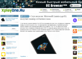 Androidone.ru thumbnail