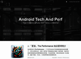 Androidperformance.com thumbnail