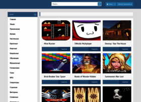 Androidportals.ru thumbnail