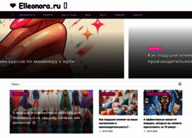Androidpristavka.ru thumbnail