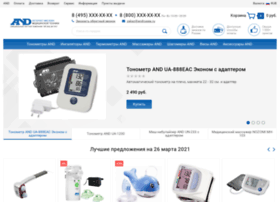 Andrussia.ru thumbnail