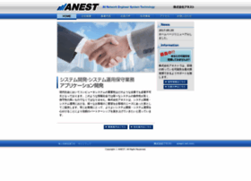 Anest-net.com thumbnail