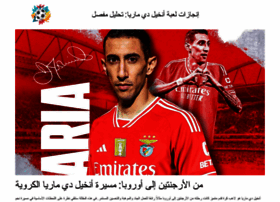 Angel-dimariaar.biz thumbnail