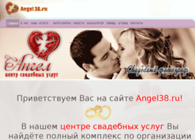 Angel138.ru thumbnail
