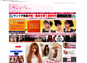 Angelique-girlish.co.jp thumbnail