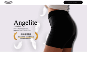 Angelite.jp thumbnail