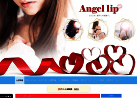 Angellip.com thumbnail