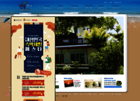 Angelpension.co.kr thumbnail