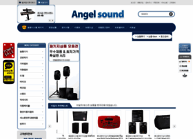 Angelsound.co.kr thumbnail