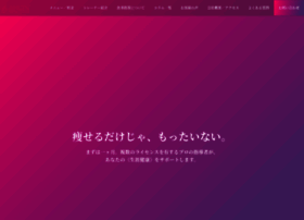 Angin-sapporo.com thumbnail