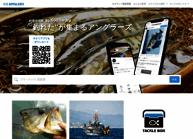 Anglers.jp thumbnail