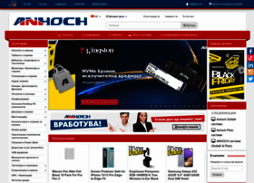 Anhoch.com thumbnail