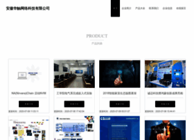 Anhuihuachu.com thumbnail
