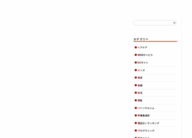 Anico Jp At Wi 21年最新 声優養成所おすすめランキング一覧 学費が安くて未経験も可能なところは Seesaaライフ Anico Jp At Wi 21年最新 声優養成所おすすめランキング一覧 学費が安くて未経験も可能なところは Seesaaライフ