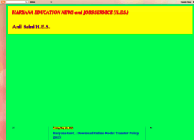 Anilsainihesnews.blogspot.in thumbnail Anilsainihesnews.blogspot.in thumbnail