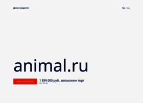 Animal.ru thumbnail