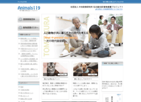 Animals-119.com thumbnail