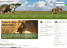 Animals-wild.ru thumbnail