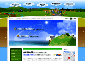 Animate-net.co.jp thumbnail