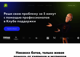 Animationclub.ru thumbnail Animationclub.ru thumbnail