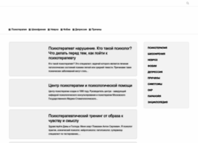 Animatrade.ru thumbnail Animatrade.ru thumbnail