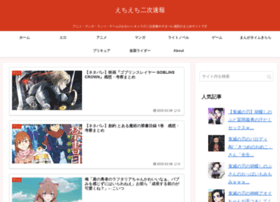 Anime-lab.net thumbnail