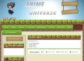 Anime-universe.ru thumbnail