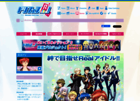 Anime.dream-fes.com thumbnail