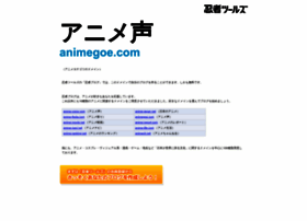 Animegoe.com thumbnail