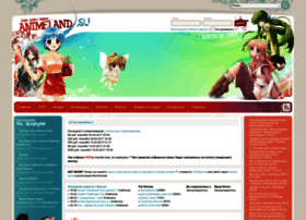 Animeland.su thumbnail