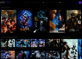 AniDong - Donghuas Online. Aqui você pode encontrar e assistir