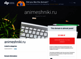 Animeshniki.ru thumbnail Animeshniki.ru thumbnail