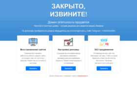 Animuxia.ru thumbnail Animuxia.ru thumbnail