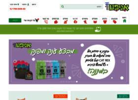 Anipet.co.il thumbnail Anipet.co.il thumbnail