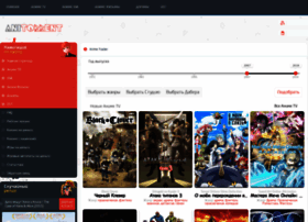 Anitorrent.ru thumbnail