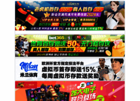 Anjingrong.com thumbnail