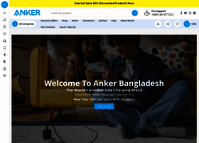 Anker.com.bd thumbnail