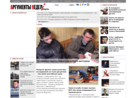 Ankerch-crimea.ru thumbnail