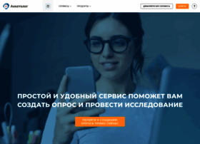 Anketolog.ru thumbnail Anketolog.ru thumbnail