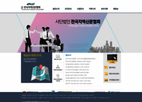 Anln.org thumbnail