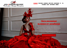Annamillinery.com thumbnail