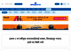 annapurna post news today
