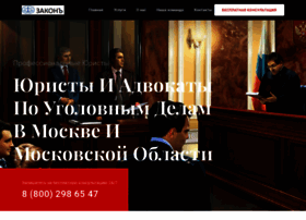 Annayankova.ru thumbnail