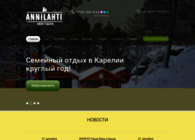 Annilahti.ru thumbnail