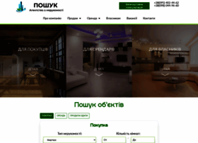 Anpoisk.com thumbnail