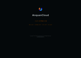 Anquancloud.cn thumbnail