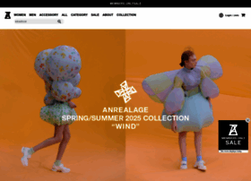 Anrealage.com thumbnail